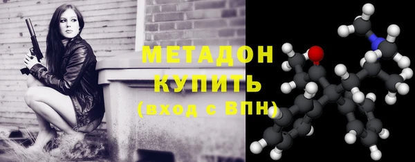 героин Алексин