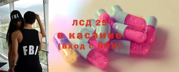 марки nbome Снежногорск