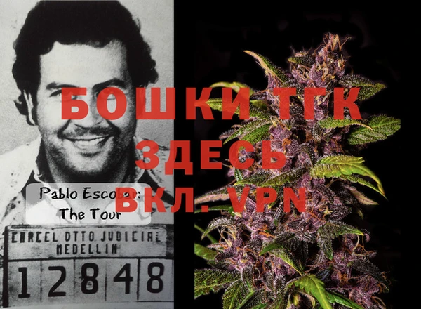 экстази Алексеевка