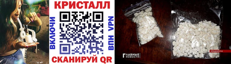 Первитин витя  как найти закладки  Аркадак 